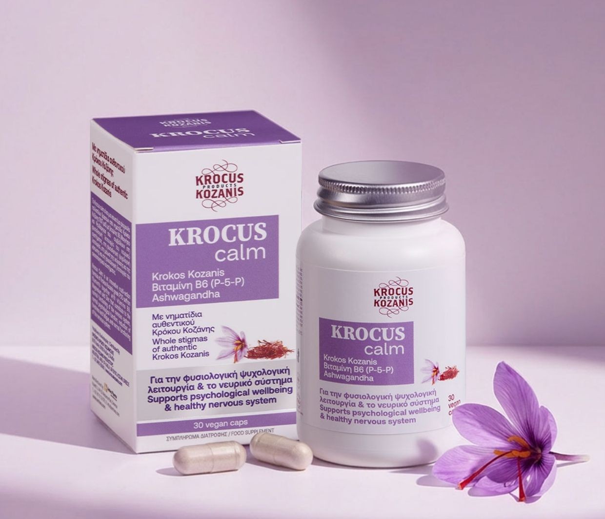 Bon plan mars nouveauté !_69a1a4ce9d47f.jpg